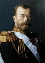 фото Николай II
