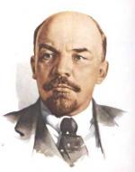 фото Ленин, Владимир Ильич