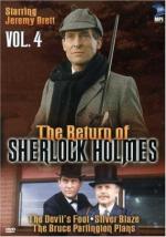 фото Возвращение Шерлока Холмса (The Return of Sherlock Holmes)