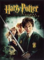 фото Гарри Поттер и тайная комната (Harry Potter and the Chamber of Secrets)