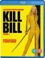 фото Убить Билла. Фильм 1 (Kill Bill: Vol. 1)
