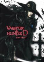 фото D: Жажда крови (Vampire Hunter D: Bloodlust)