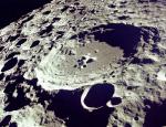 фото Обратная сторона луны