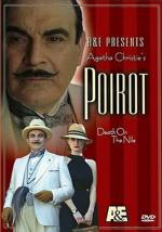 фото Пуаро (Poirot)