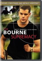 фото Превосходство Борна (The Bourne supremacy)