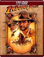фото Индиана Джонс и последний крестовый поход (Indiana Jones and the Last Crusade)