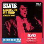 фото Elvis Presley - Always On My Mind