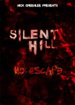 фото Сайлент Хил (Silent Hill) - (Выхода Нет) No Escape