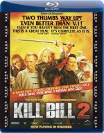 фото Убить Билла. Фильм 2 (Kill Bill: Vol. 2)