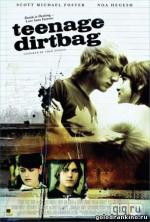 фото История странного подростка (Teenage Dirtbag)